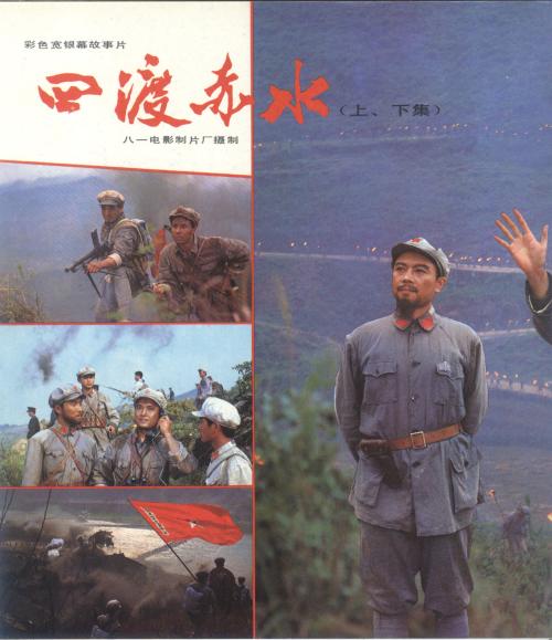 毕业证学位证书编号网上查询