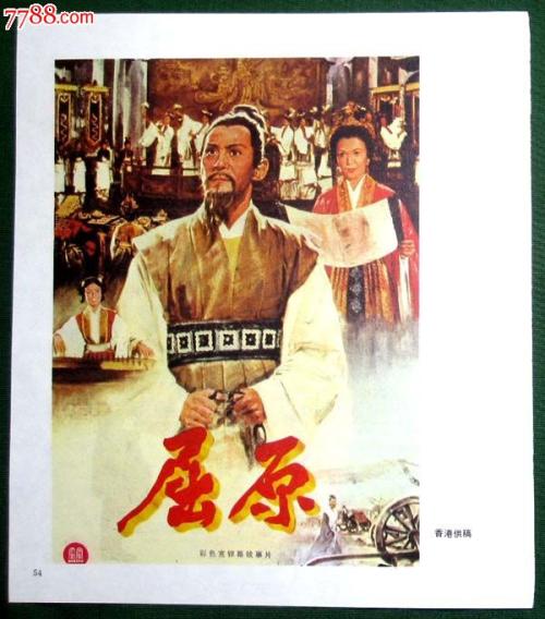 贝尔蒙特技术学院硕士证书