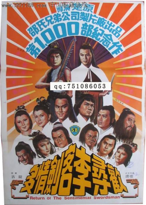 办理马萨诸塞州驾驶执照